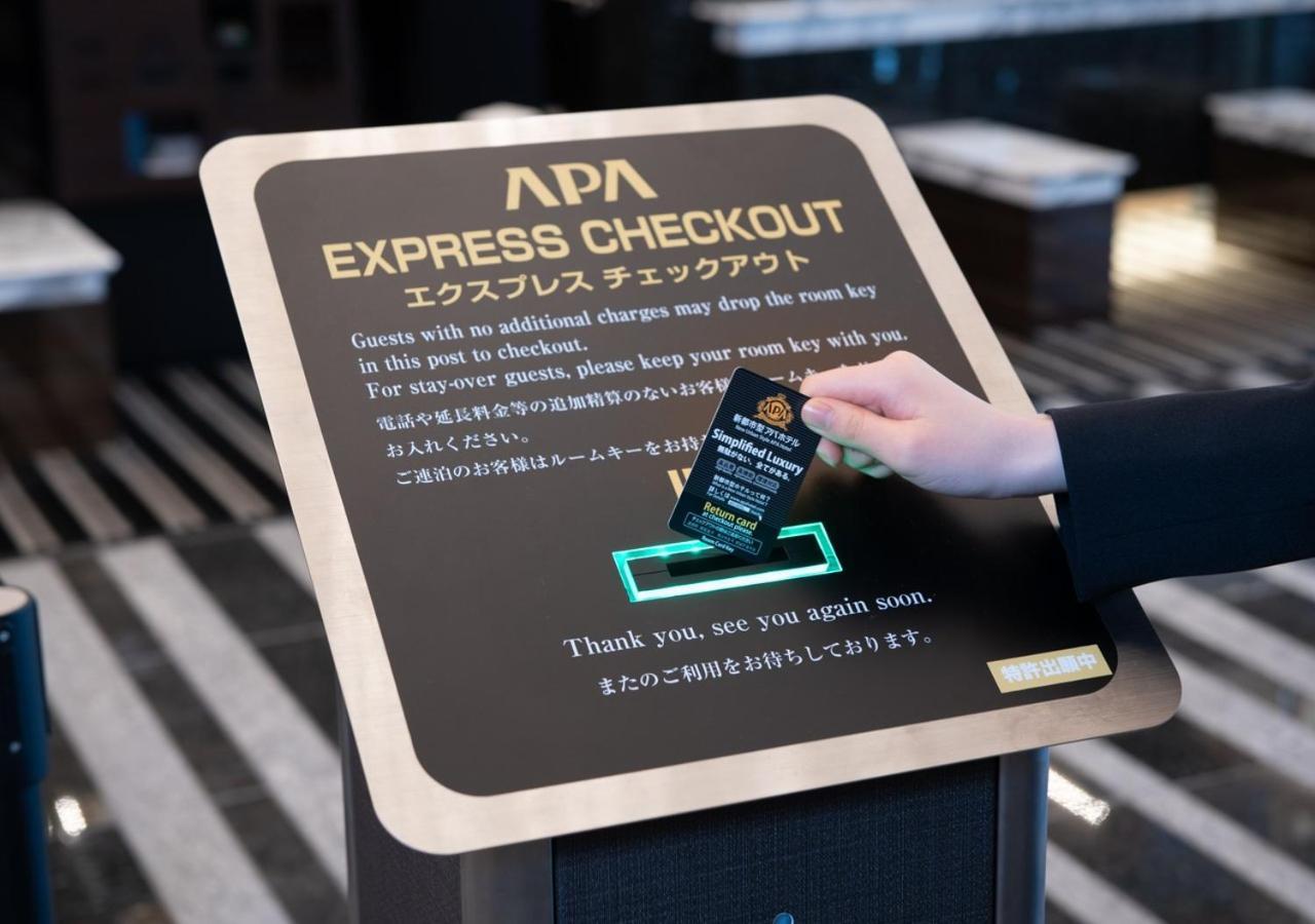 Apa Hotel Fukushima Ekimae Dış mekan fotoğraf