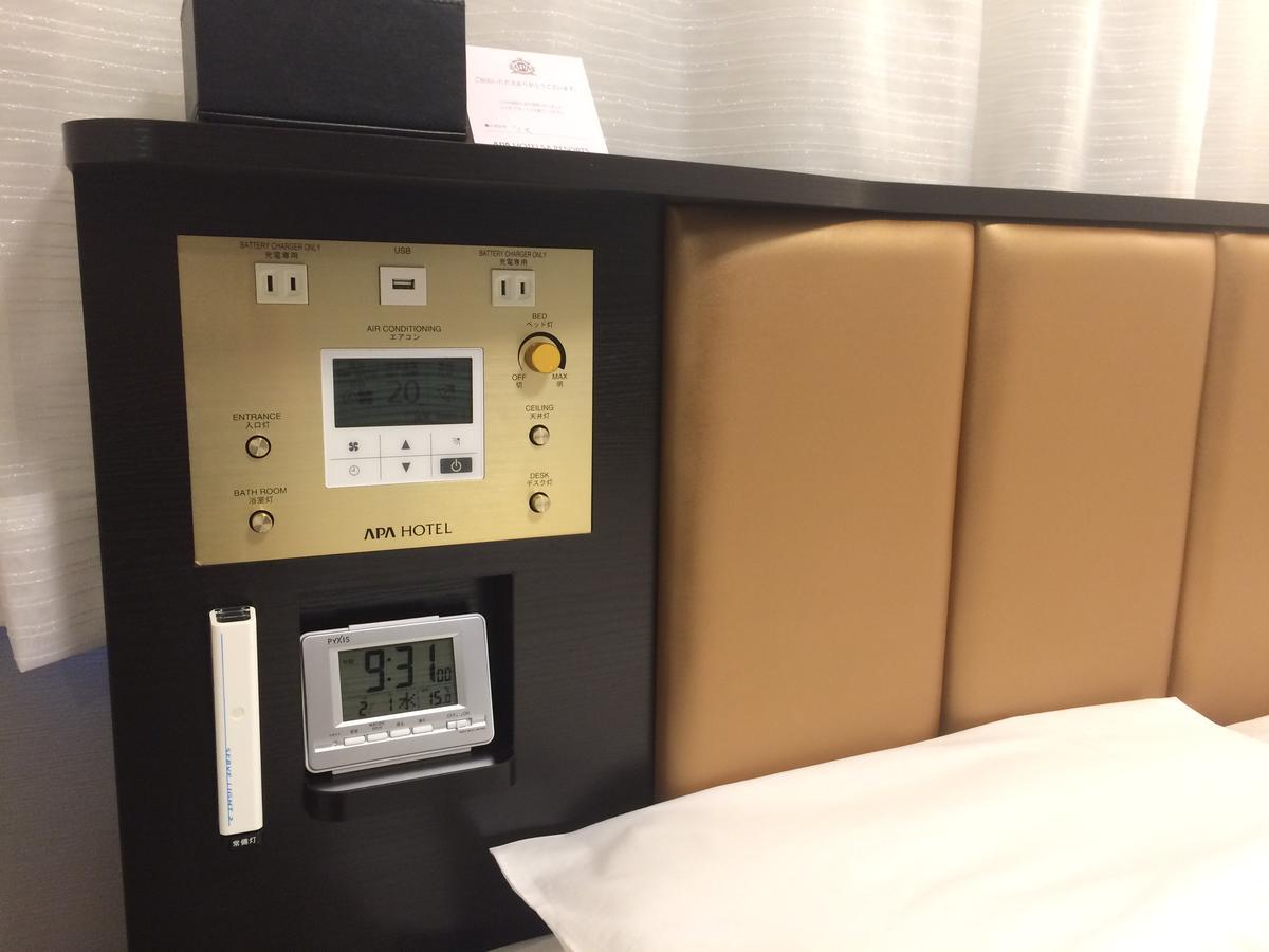 Apa Hotel Fukushima Ekimae Dış mekan fotoğraf